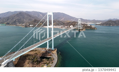 安芸灘とびしま海道【安芸灘大橋】2026年3月撮影_ドローン空撮_HKATOAK_No11 137849441