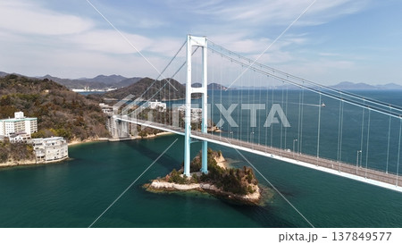 安芸灘とびしま海道【安芸灘大橋】2026年3月撮影_ドローン空撮_HKATOAK_No06 安芸灘とびしま海道【安芸灘大橋】2026年3月撮影_ドローン空撮_HKATOAK_No06 137849577