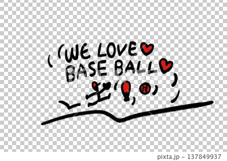 我喜歡棒球（手寫體） 137849937