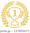 シンプルなトロフィーのイラスト 1 ゴールド 137850073