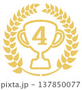 シンプルなトロフィーのイラスト 4 ゴールド 137850077
