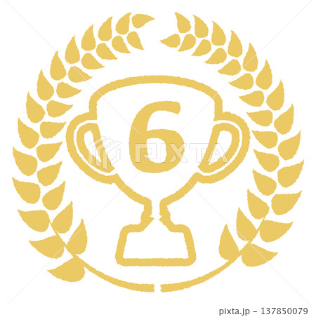シンプルなトロフィーのイラスト 6 ゴールド 137850079