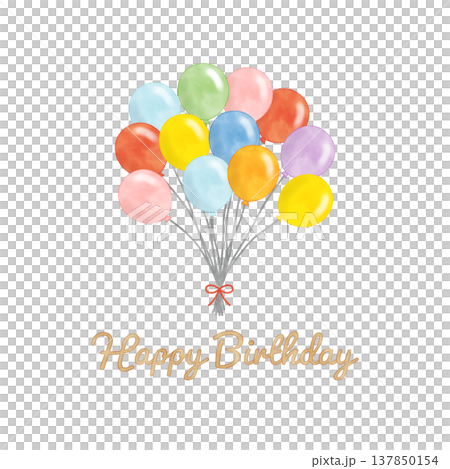水彩風 誕生日用 カラフルバルーンブーケとHAPPY BIRTHDAY 水彩風 誕生日用 カラフルバルーンブーケとHAPPY BIRTHDAY 137850154