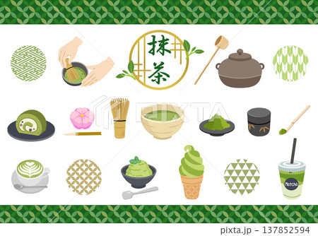 抹茶イラストセット　 137852594