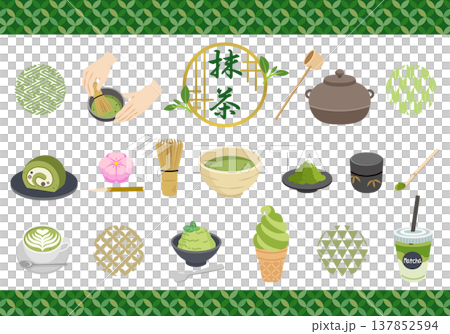 Matcha Illustration Set Matcha Illustration Set 137852594