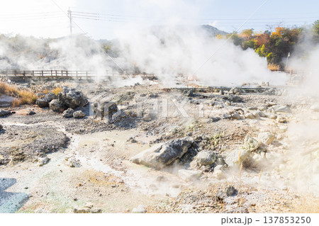 秋の長崎県雲仙温泉 雲仙地獄 清七地獄 秋の長崎県雲仙温泉 雲仙地獄 清七地獄 137853250
