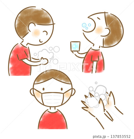 うがい、手洗い、マスクをしている男の子のイラスト うがい、手洗い、マスクをしている男の子のイラスト 137853552