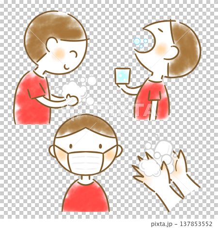 うがい、手洗い、マスクをしている男の子のイラスト うがい、手洗い、マスクをしている男の子のイラスト 137853552