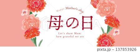 母の日の花柄テンプレート背景 137853926