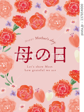 母の日の花柄テンプレート背景 137854000