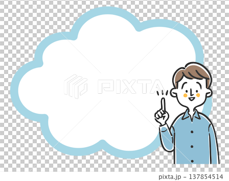 男子指著前方。留白。向量圖。 137854514