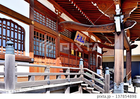 岩槻散歩:日蓮宗 真浄寺 本堂 岩槻散歩:日蓮宗 真浄寺 本堂 137854898