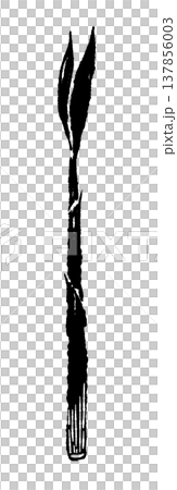 Monochrome silhouette illustration of a bamboo stalk (stem) of Japanese ginger (1) Monochrome silhouette illustration of a bamboo stalk (stem) of Japanese ginger (1) 137856003