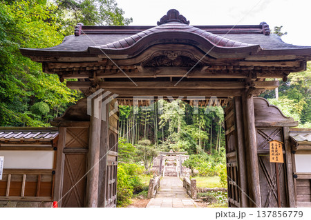 松江藩主松平家菩提寺・月照寺の秋の風景4 島根県松江市 松江藩主松平家菩提寺・月照寺の秋の風景4 島根県松江市 137856779