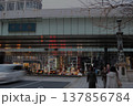 【東京の日本橋】　日本の起点 137856784