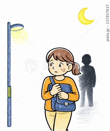 夜道でひったくりを警戒する女性 防犯対策イラスト バッグを前に持つ行動イメージ 137857637