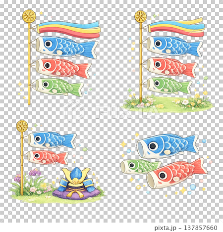 Carp streamer 137857660