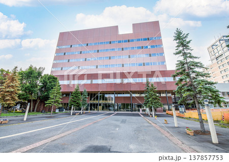 北海道旭川市 旭川市役所 北海道旭川市 旭川市役所 137857753