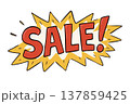 Bright Sale lettering, colorful discount promotion illustration 137859425