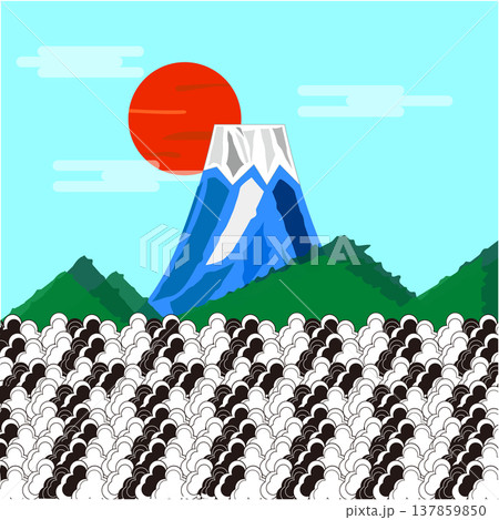 青空と太陽に映える富士山と森林レイヤー背景イラスト 137859850