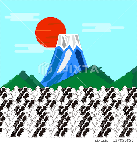 青空と太陽に映える富士山と森林レイヤー背景イラスト 137859850