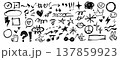 Crayon Scrapbook Doodle Collection. Retro Hand Drawn Scribble Stickers with Lightning, Stars, Arrows. Bold Punk Rock Crayon Marks, Highlight Elements. Scrapbook shapes for notes, journal. 137859923