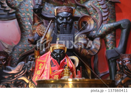 財神 137860411