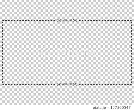 キリトリ線のベクターイラスト　ハサミ 137860547