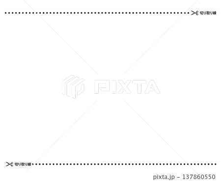 キリトリ線のベクターイラスト ハサミ キリトリ線のベクターイラスト ハサミ 137860550