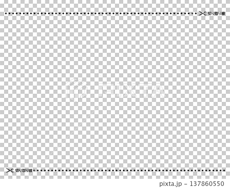 キリトリ線のベクターイラスト ハサミ キリトリ線のベクターイラスト ハサミ 137860550