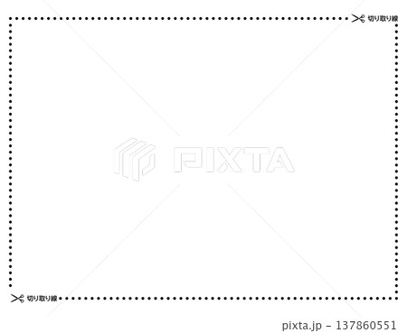 キリトリ線のベクターイラスト　ハサミ 137860551