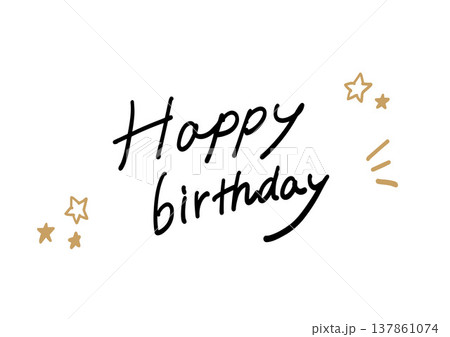 Happy birthdayの手書き文字　ハッピーバースデー 137861074