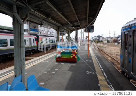 高知県 土佐山田駅 高知県 土佐山田駅 137861125