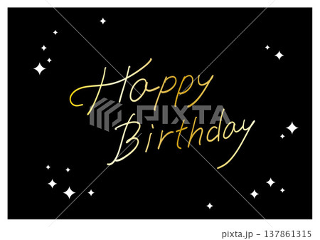 Happy birthdayの手書き文字 ハッピーバースデー Happy birthdayの手書き文字 ハッピーバースデー 137861315