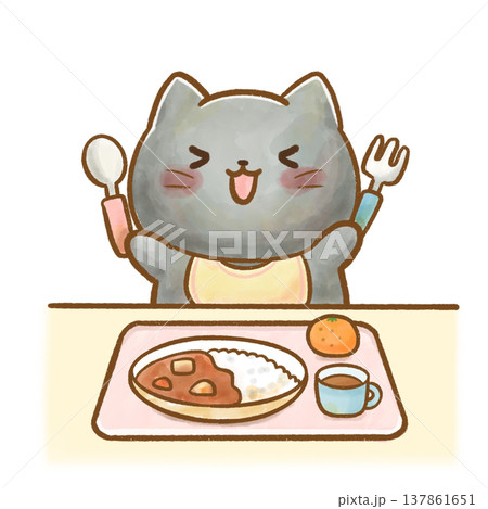 給食のカレーを前に喜ぶ黒猫。背景透過・白バック。食育、いただきます、献立表、お楽しみ給食の挿絵に。 137861651