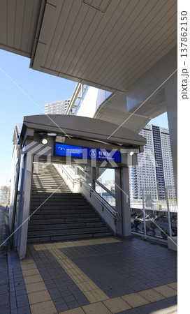 ゆりかもめ有明駅の2B出口 137862150