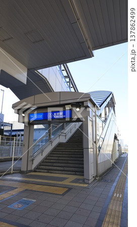 ゆりかもめ有明駅の1B出口 137862499