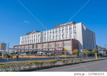 船橋総合病院【千葉県船橋市北本町】 船橋総合病院【千葉県船橋市北本町】 137863233