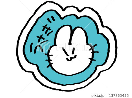 うさぎのステッカー うさぎのステッカー 137863436