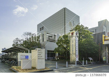 熱田区役所 愛知県名古屋市 熱田区役所 愛知県名古屋市 137866070