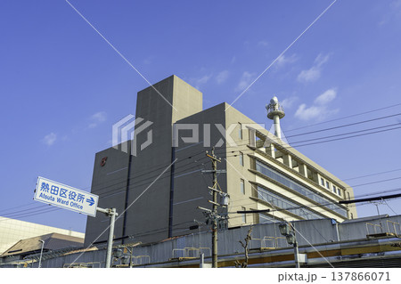 熱田区役所 愛知県名古屋市 熱田区役所 愛知県名古屋市 137866071