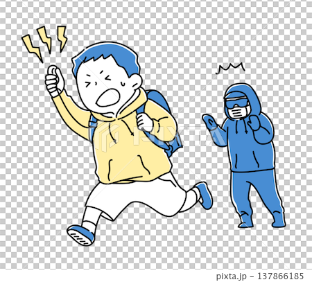 防犯ブザーを鳴らして逃げる小学生男子_2色 137866185