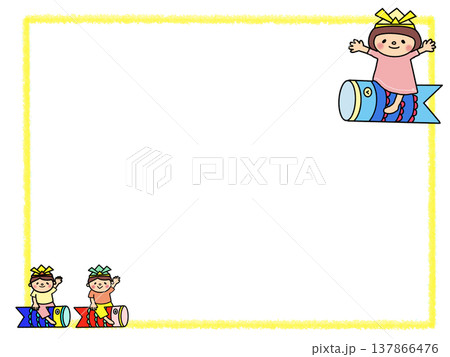 兜を被って鯉のぼりに乗る男の子と女の子フレーム 兜を被って鯉のぼりに乗る男の子と女の子フレーム 137866476