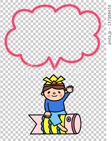 兜をかぶって鯉のぼりに乗った男の子の吹き出し 137866658