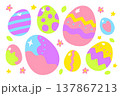 Colorful Easter eggs in dopamine style set 137867213