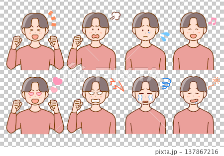 A set of 8 illustrations of young men's facial expressions | Joy, Anger, Sorrow, and Comical A set of 8 illustrations of young men's facial expressions | Joy, Anger, Sorrow, and Comical 137867216