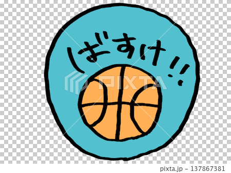 Basketball sticker Basketball sticker 137867381
