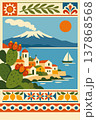 Sicily Travel Poster with Mount Etna Volcano and Mediterranean Village 137868568