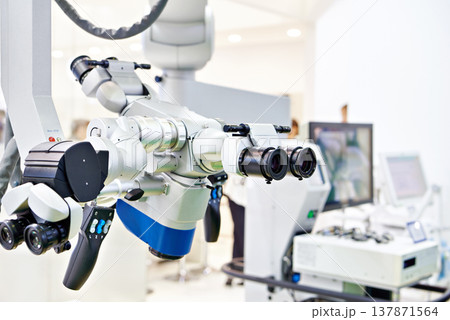 Surgical microscope 137871564