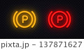 Neon parking brake icons with letter P in glowing circle. Bright vehicle symbols indicating parking system status. Perfect for dashboard interface and driving control design. 137871627